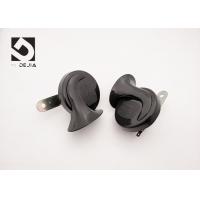 Buy cheap High Tone Electric Motorcycle Snail Horn Loudspeaker 60B 510HZ CCC Certificate product