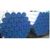 Buy cheap JIS G3459 SUS316L SUS304L SCH 40 SS Welded Pipe With Plain End from wholesalers