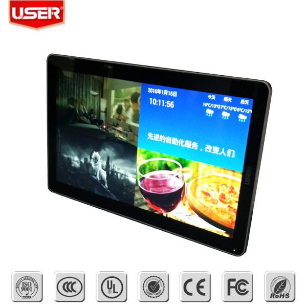 Quality Black Industrial LCD Monitor Touch Screen Computer Monitor High Contrast for sale