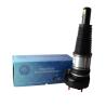 Buy cheap Front Airmatic Suspension Shock Absorber For Audi A8 D4 A6 C7 4H0616039AD from wholesalers