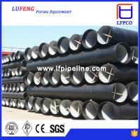 Buy cheap ductile iron pipes C25, C30, C40 K9 product