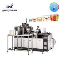 Buy cheap 60-70 Pcs/Min Paper Bowl Making Machine Automatic Forming for Gas source 0.5-0 product