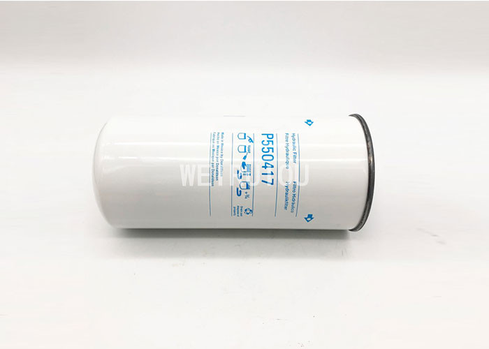 Heavy Industrial Spin On Oil Filter Hydraulic 5 Micron AT172912 P550417