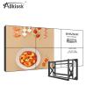 Buy cheap 0.88mm Bezel Indoor LCD Panel Indoor 1080P 2x2 Frame CCTV CCC from wholesalers
