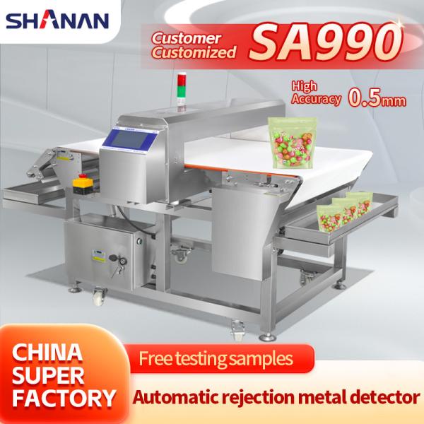 Buy cheap Food Processing Conveyor Belt Tunnel Metal Detectors For Meat Bakery Snack Industrial from wholesalers