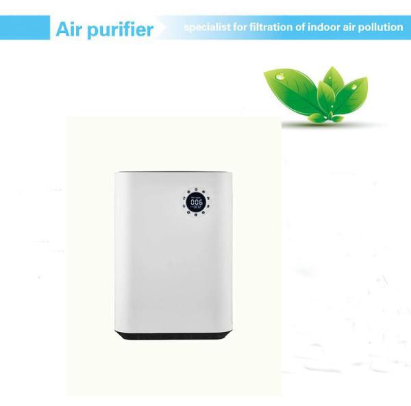 Buy cheap CE ABS Tuya PM2.5 H13 Hepa Electric Air Purifier from wholesalers