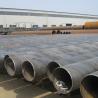 Buy cheap S235JR S275JR Carbon Steel Pipe St12 St37 Spiral Welded Steel Pipe from wholesalers