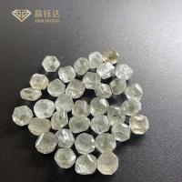 Buy cheap 3ct 4ct HPHT Lab Created Colored Diamonds Greentinch Brown product