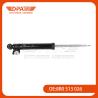 Buy cheap 8R0-513-026 Rear Right Shock Absorber Assembly For Audi Q5 A5 S5 VDC from wholesalers