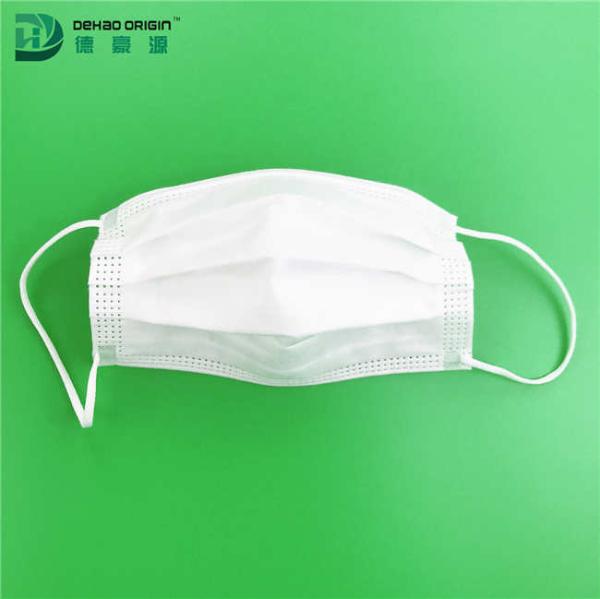 Buy cheap Adult Children Hypoallergenic White Disposable Surgical Mouth Mask from wholesalers