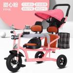 2-6 Years Old Kids Tricycle Bike Two Seater Tricycle With Light Music