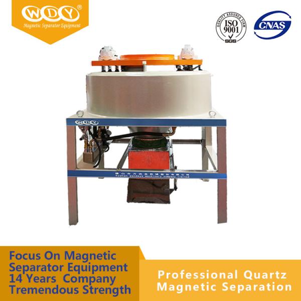Buy cheap Energy - Saving Dry Powder Magnetic Iron Ore Separator Iron Remover For Non - Metallic Mineral from wholesalers