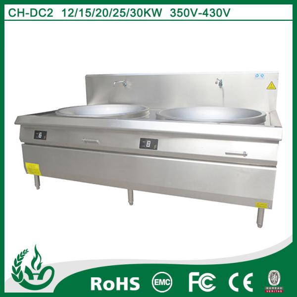 Buy cheap Electromagnetic Wok Multi Burner Induction Stove 1750*1000*1200mm from wholesalers