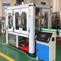 Buy cheap 200ml Carbonated Drink Bottling Machine 7000bph Washing Filling And Sealing product