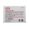 Buy cheap P.C.D. Brand Tattoo Pain Killer , Anesthetic Lip Patch With Strong Effect from wholesalers