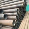 Buy cheap high temperature high pressure wear resistant oil field seamless steel pipe from wholesalers
