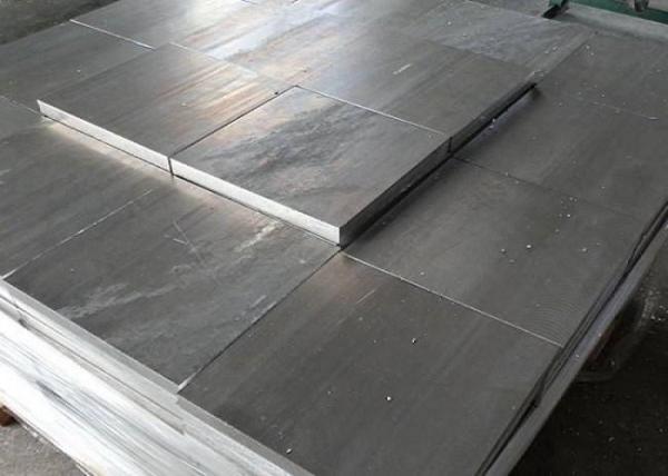 Buy cheap Length Customized Aluminium Alloy Plate / 5052 Aluminum Sheet With Mill Finish from wholesalers