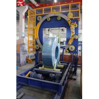 Buy cheap JINGLIN Automatic Aluminum Coil Packing Machine Trolley Type 7.5KW For product