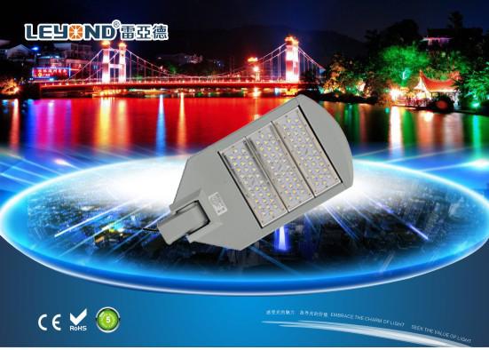 Buy cheap 150w module LED Street Light For Highways / LED Road Lamp With 3030 Chip from wholesalers