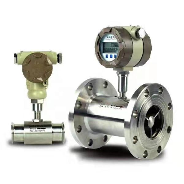 Water Flowmeters Customized Support ODM Digital Electromagnetic Flow Meter