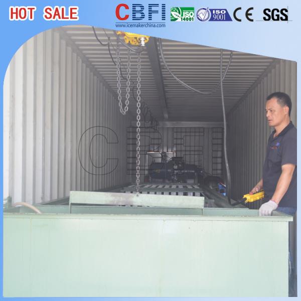 Buy cheap 5 Kg 10 Kg 15 Kg 20 Kg 25kg Industrial Ice Block Making Machine For Cold Drink Shops from wholesalers
