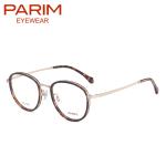 Cold Resistance Parim Eyeglasses Frames Colorful For Both Men And Women