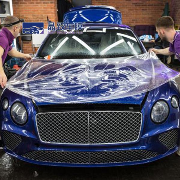 Factory Price Good Quality Transparent Heat Repair Gloss Matte Protection Car