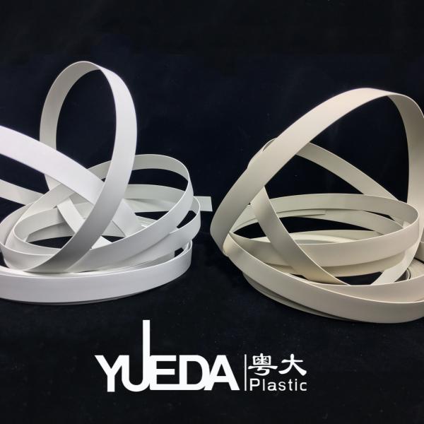 Buy cheap High End Furniture Edge Banding Skin Feeling Iceberg White PVC Edge Banding from wholesalers