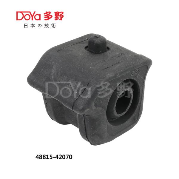 Buy cheap 48815-42070 from wholesalers