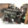 Buy cheap 865HP 1350RPM Marine Diesel Engine Yuchai Water Cooling System from wholesalers