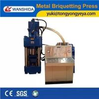 Buy cheap 18.5kW Metal Briquetting Press Length 120mm Scrap Metal Machines product