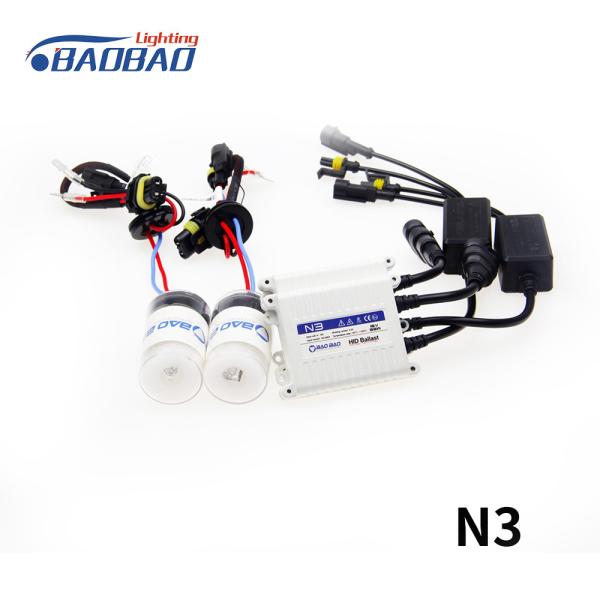 Buy cheap N3 35W Super Slim hid xenon conversion kit from wholesalers