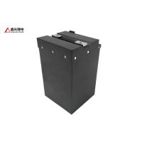 Buy cheap 48V 30Ah Electric Two Wheel Vehicles Lithium Ion Battery Pack product