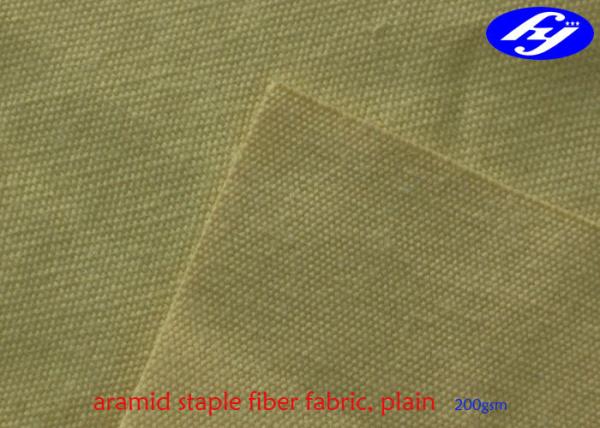 Buy cheap Fire Proof Para Aramid Fiber Plain Tight Woven Fabric Yellow Color from wholesalers