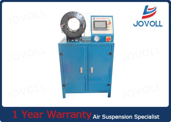 Buy cheap Mercedesbenz Audi BMW Air Suspension Crimping Machine 1550 * 870 * 870mm Dimension from wholesalers