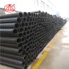 Buy cheap Chemically Stable HDPE Water Supply Pipe Imported Borouge Sabic Material from wholesalers