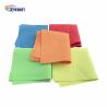 Buy cheap 32x32cm Car Cleaning Rags Chamois Cloth Microfiber PU Coating Car Polishing Towels from wholesalers