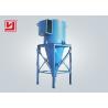 Buy cheap Professtional 1000mm Cyclone Dust Collector Big Capacity High Efficiency from wholesalers