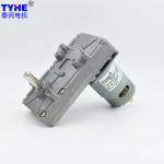 6V 12V 20kg.Cm High Torque Dual Shaft DC Motor For Paper Shredder