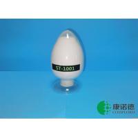Buy cheap HF-T910 Halogen-Free Environmentally Friendly DOPO Flame Retardant product