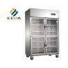 Buy cheap 780L Professional Kitchen equipment vertical refrigerator brand freezer commercial four door display freezer from wholesalers