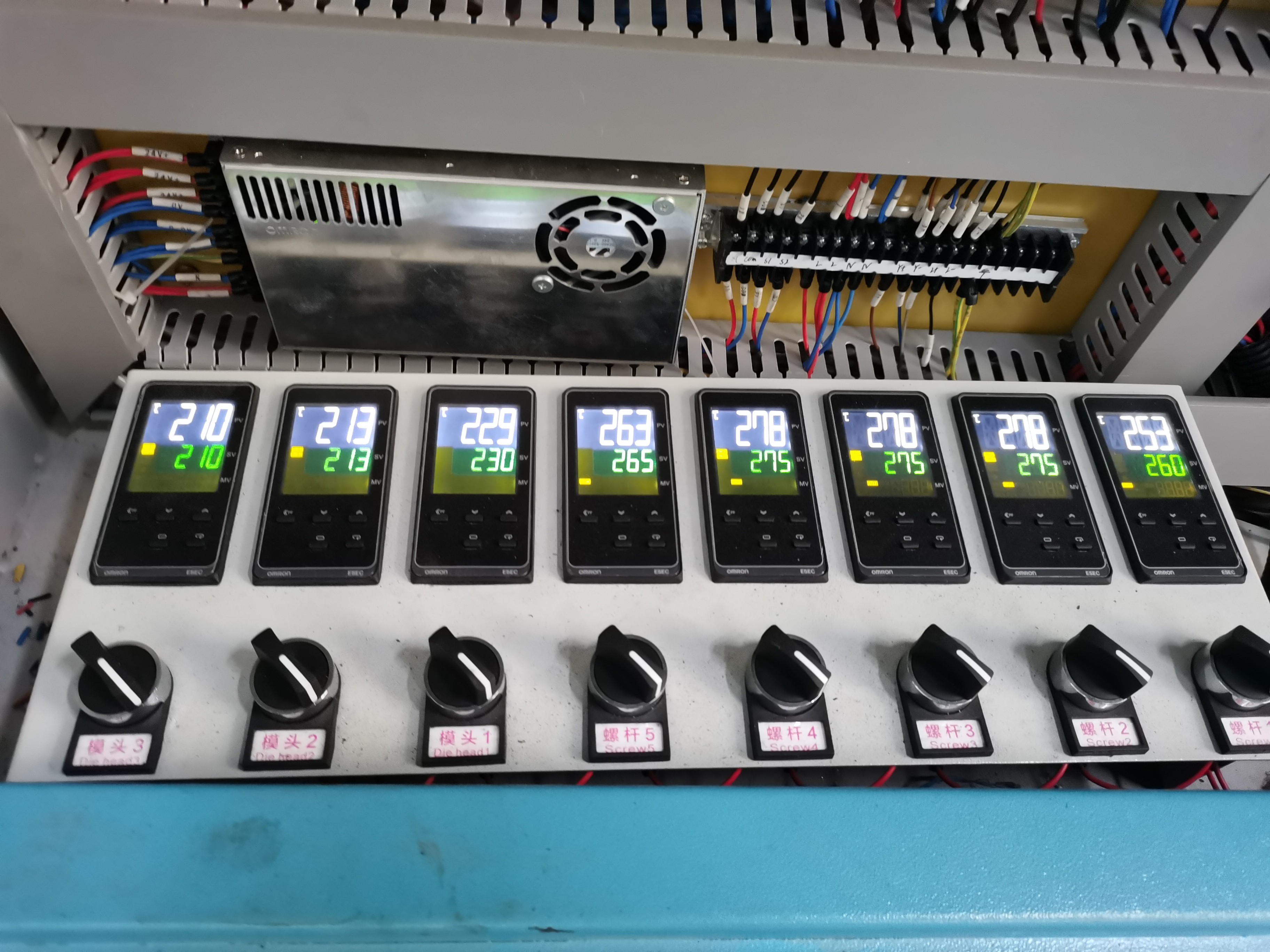 Cosmetics Bottle Moulding Machine