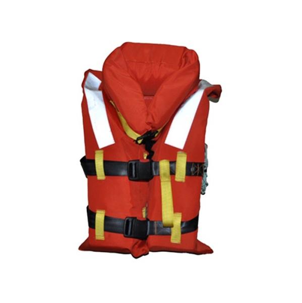 Buy cheap Children Lifejackets from wholesalers