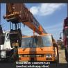Buy cheap Kato Nk450e Second Hand Crane / Used Kato Mobile Crane No Oil Leaking from wholesalers