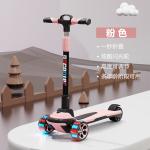 CE Certified 2 In 1 Kick Scooter Boys Girls 3 Wheel Scooter Anti Rollover
