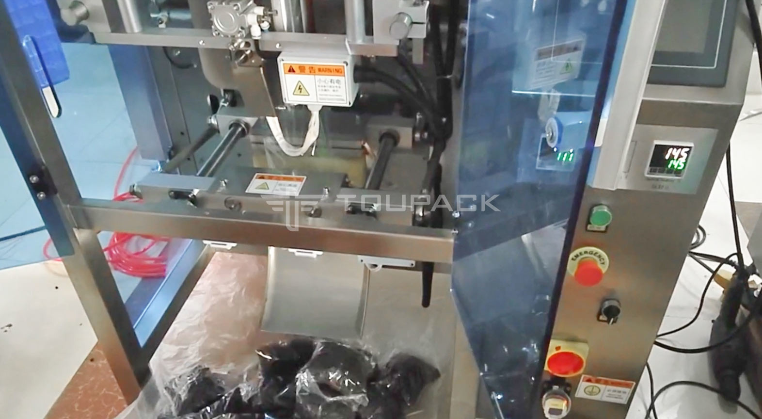 Automatic Vertical Multihead Weigher Weighing Fermented Soya Beans Filling Packing Machine