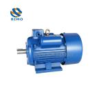 0.75kw 1.5kw 2.2kw Single Phase Squirrel Cage AC Squirrel Cage Induction Motor