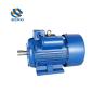 Buy cheap YC80B-2 0.55kw 0.75HP 110V 220V Single Phase Electric Motor For Air Compressor from wholesalers