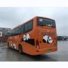 Buy cheap 11m Diesel Coach Bus Luxury bus 49 Seater for intercity public transportation from wholesalers