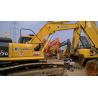 Buy cheap PC270-7 used komatsu excavator from japan from wholesalers